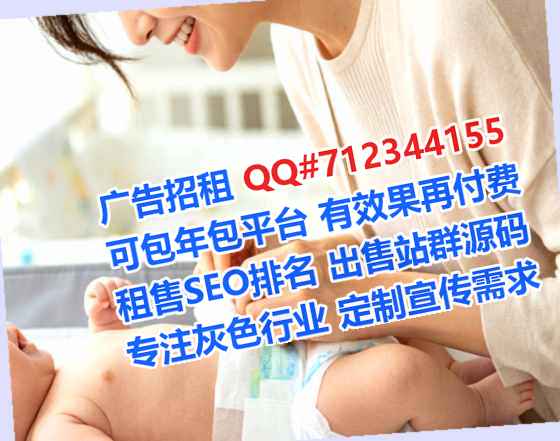 嘉祥生子五金制品公司